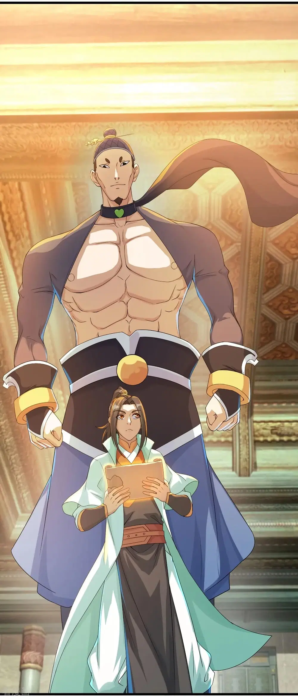 Matchless Emperor ตอนที่ 99 หน้า 10