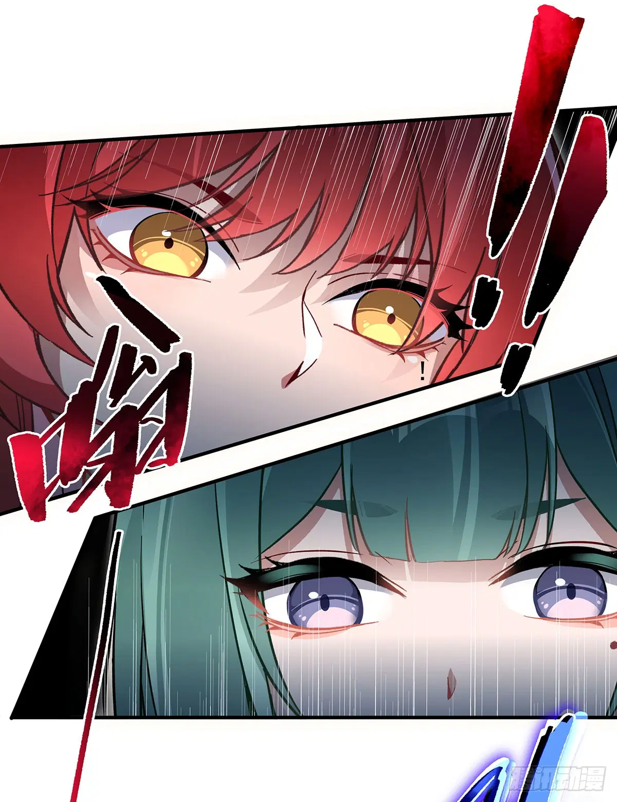 My Female Disciples are all Future Masters of the Heavens ตอนที่ 219 หน้า 59