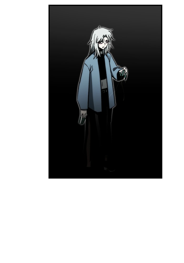 Ultra Alter แอ็กรองสตรองโคตร ตอนที่ 110 หน้า 77