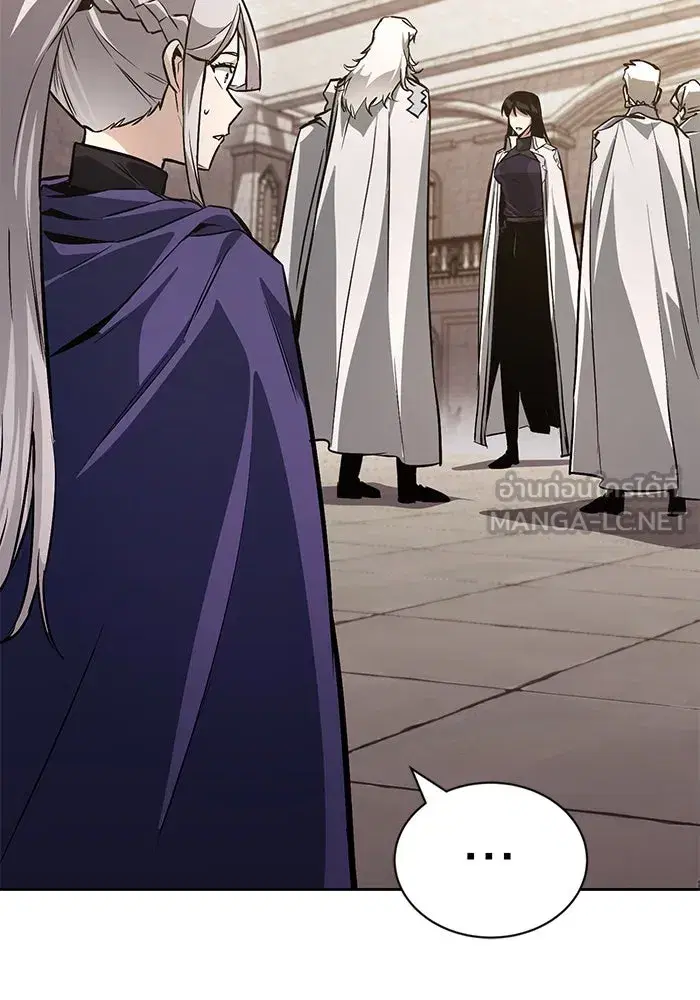 The Lazy Lord Masters the Sword ตอนที่ 98 หน้า 144