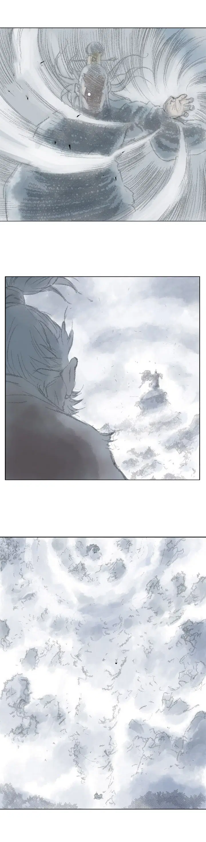 Gosu ตอนที่ 76 หน้า 15