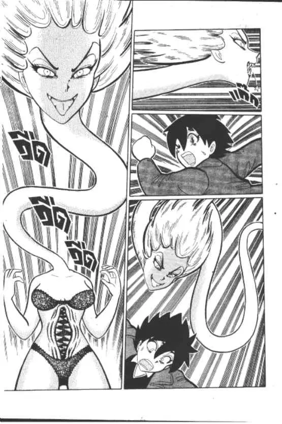Gakkou Kaidan ตอนที่ 199 หน้า 6