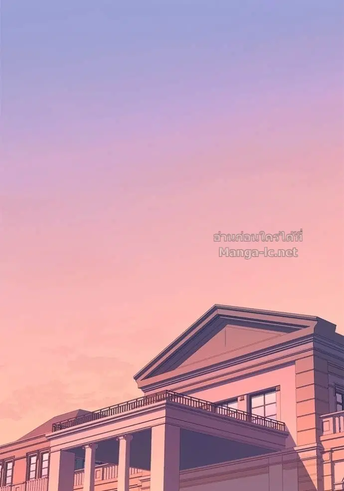 Reborn Rich ตอนที่ 108 หน้า 113