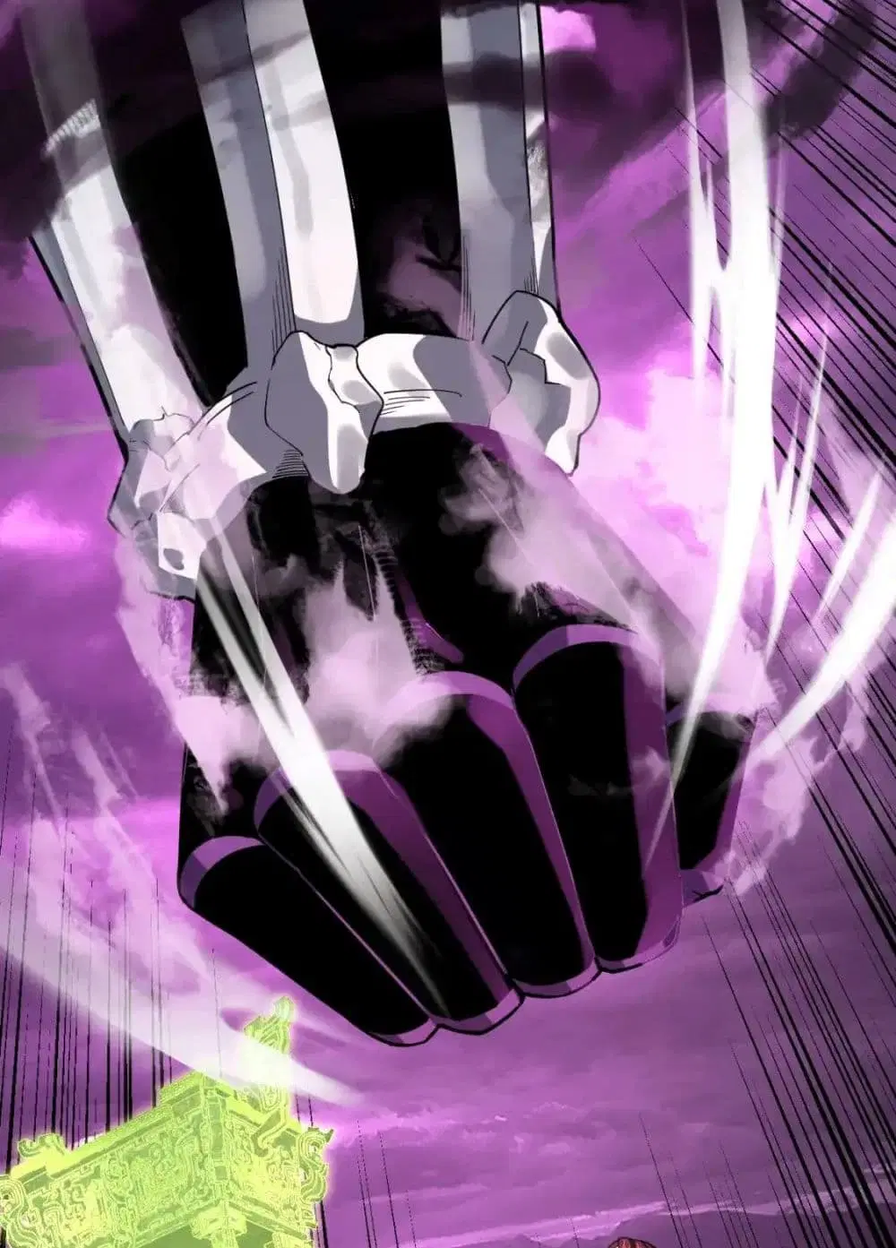Villain is here ตอนที่ 113 หน้า 42
