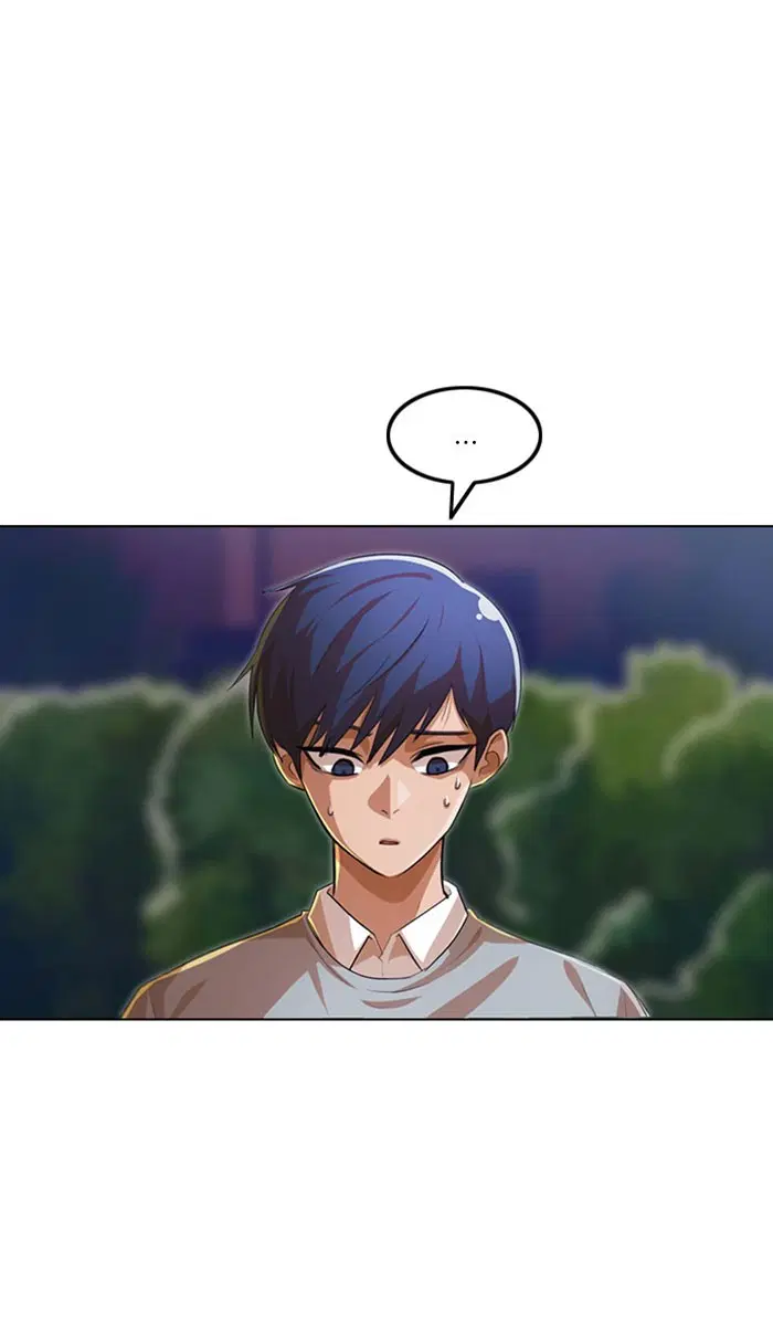 Random Chat ตอนที่ 134 หน้า 12