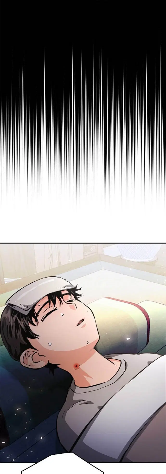 Seoul Station Druid ตอนที่ 123 หน้า 74