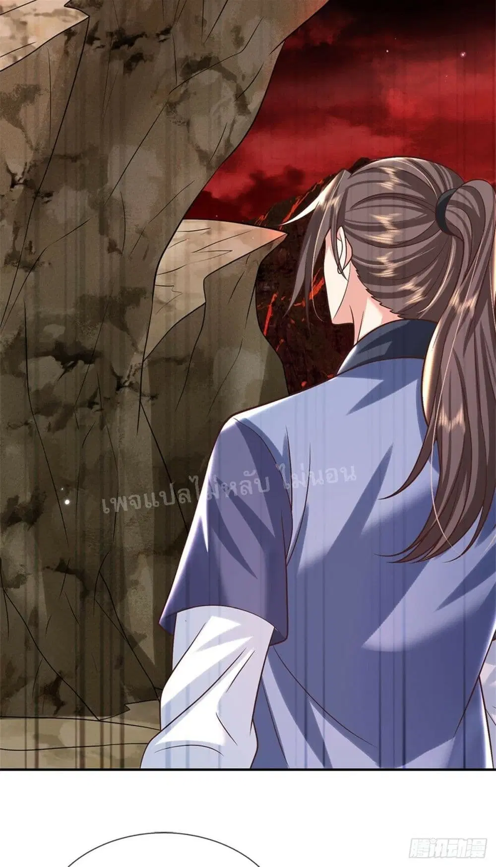 Royal God of War, Rising Dragon ตอนที่ 183 หน้า 25