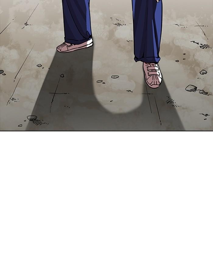 Lookism ตอนที่ 185 หน้า 44