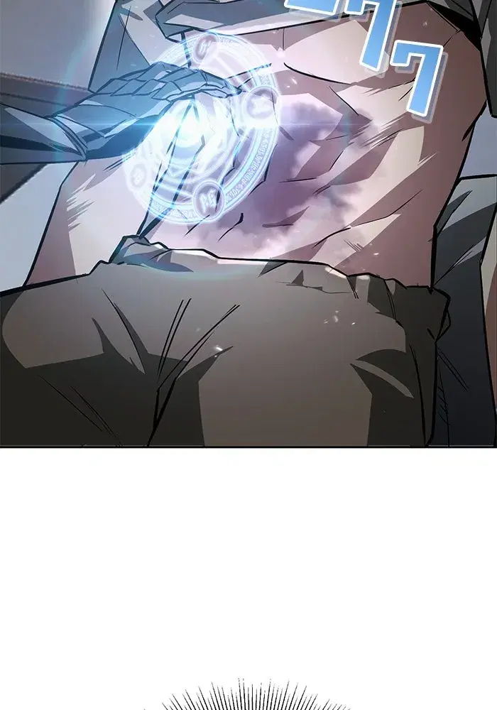 The Lazy Lord Masters the Sword ตอนที่ 56 หน้า 88