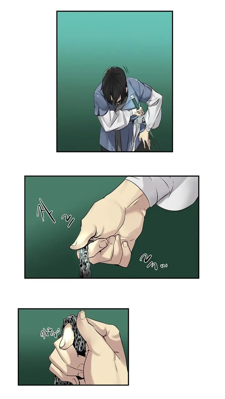 Volcanic Age ตอนที่ 25 หน้า 14