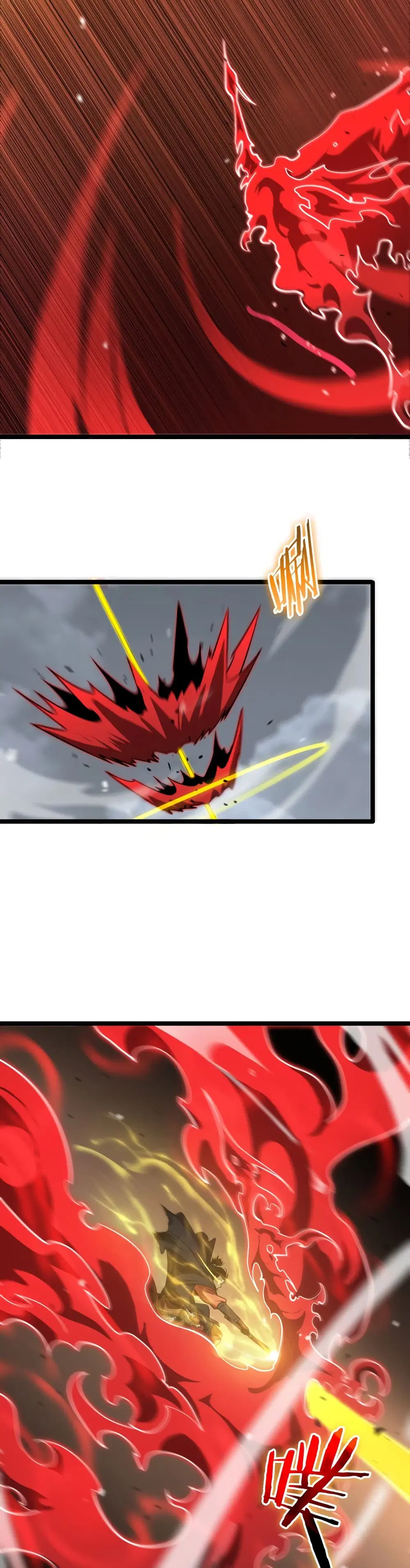 World’s Apocalypse Online ตอนที่ 111 หน้า 9