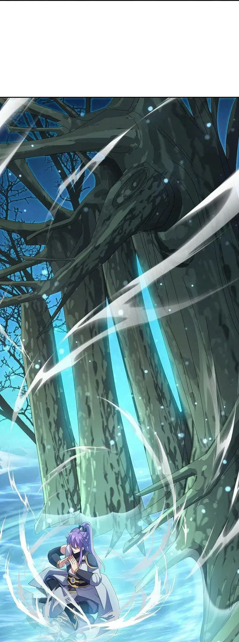 Peerless Battle Spirit ตอนที่ 489 หน้า 32