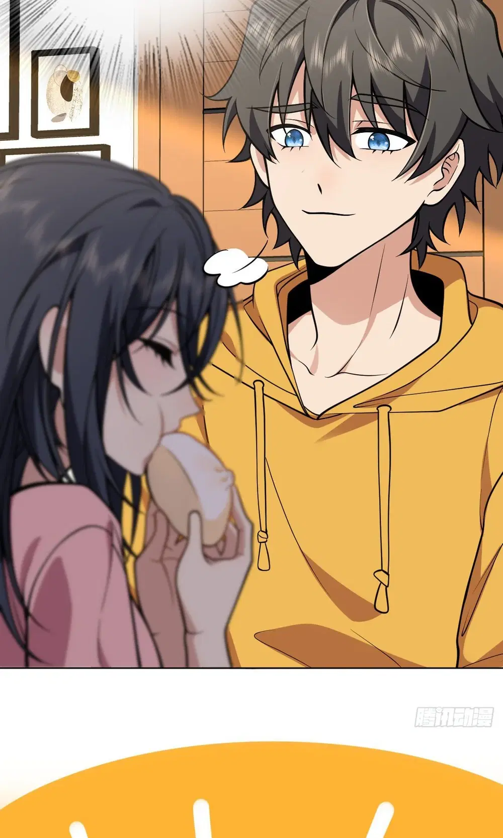 My Wife Is From a Thousand Years Ago ตอนที่ 38 หน้า 14
