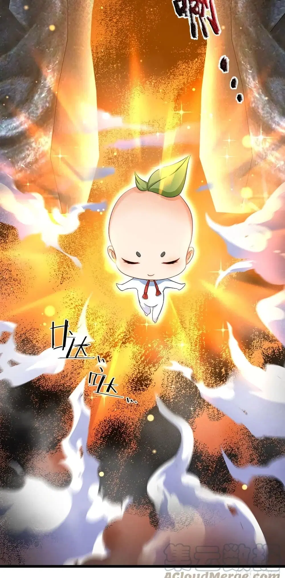 Opening to Supreme Dantian ตอนที่ 124 หน้า 40