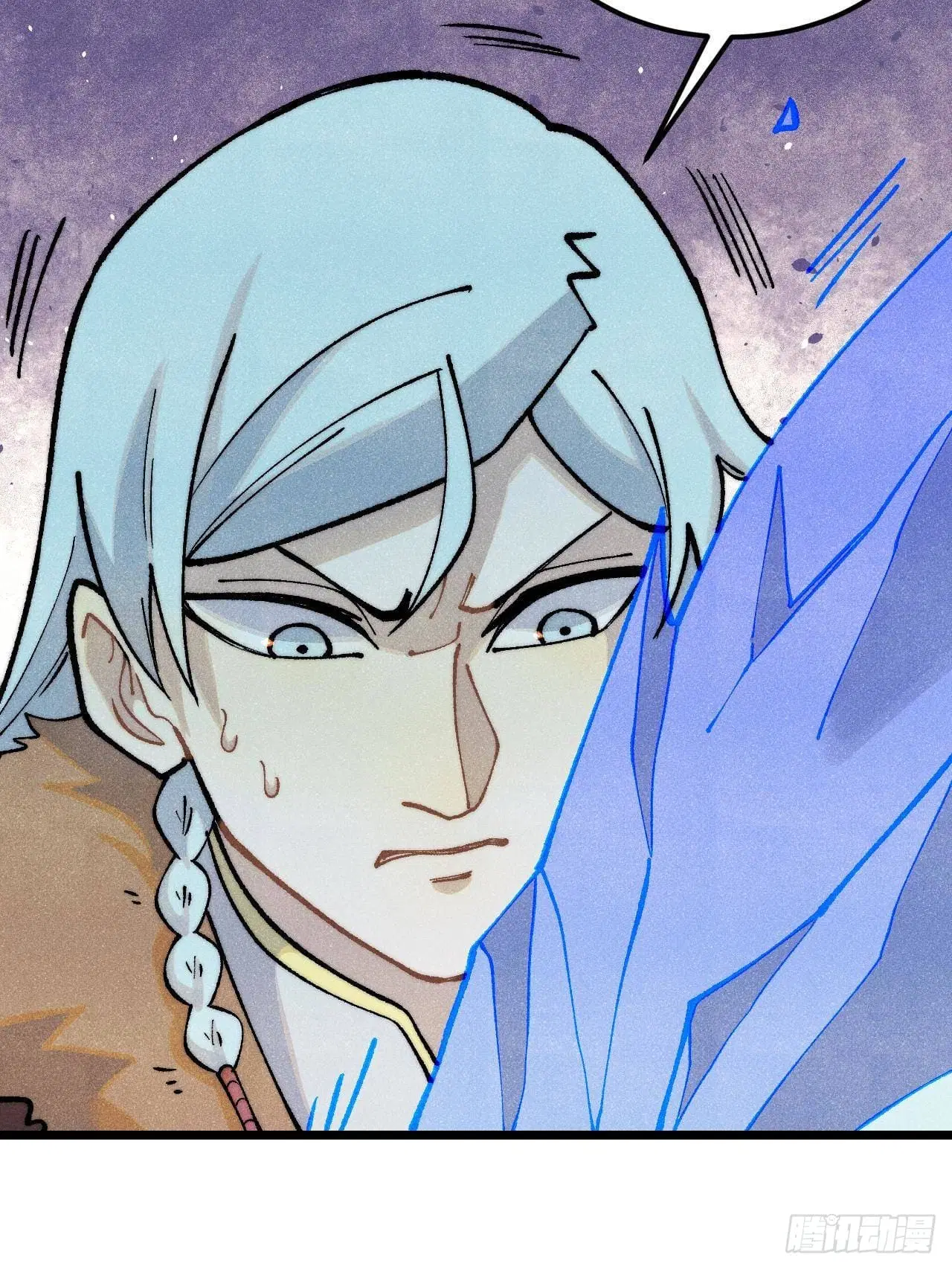 All Hail the Sect Leader ตอนที่ 301 หน้า 57