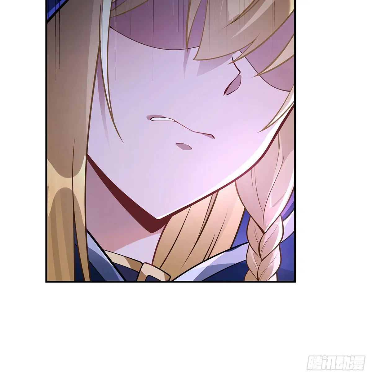 My Female Disciples are all Future Masters of the Heavens ตอนที่ 207 หน้า 72