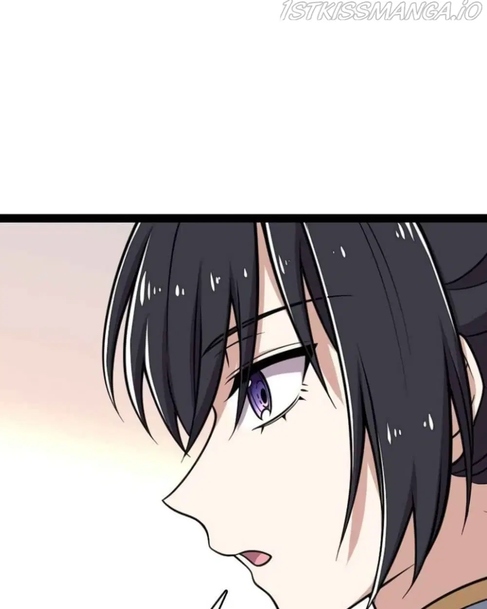 The Martial Emperor’s Life After Seclusion ตอนที่ 143 หน้า 23
