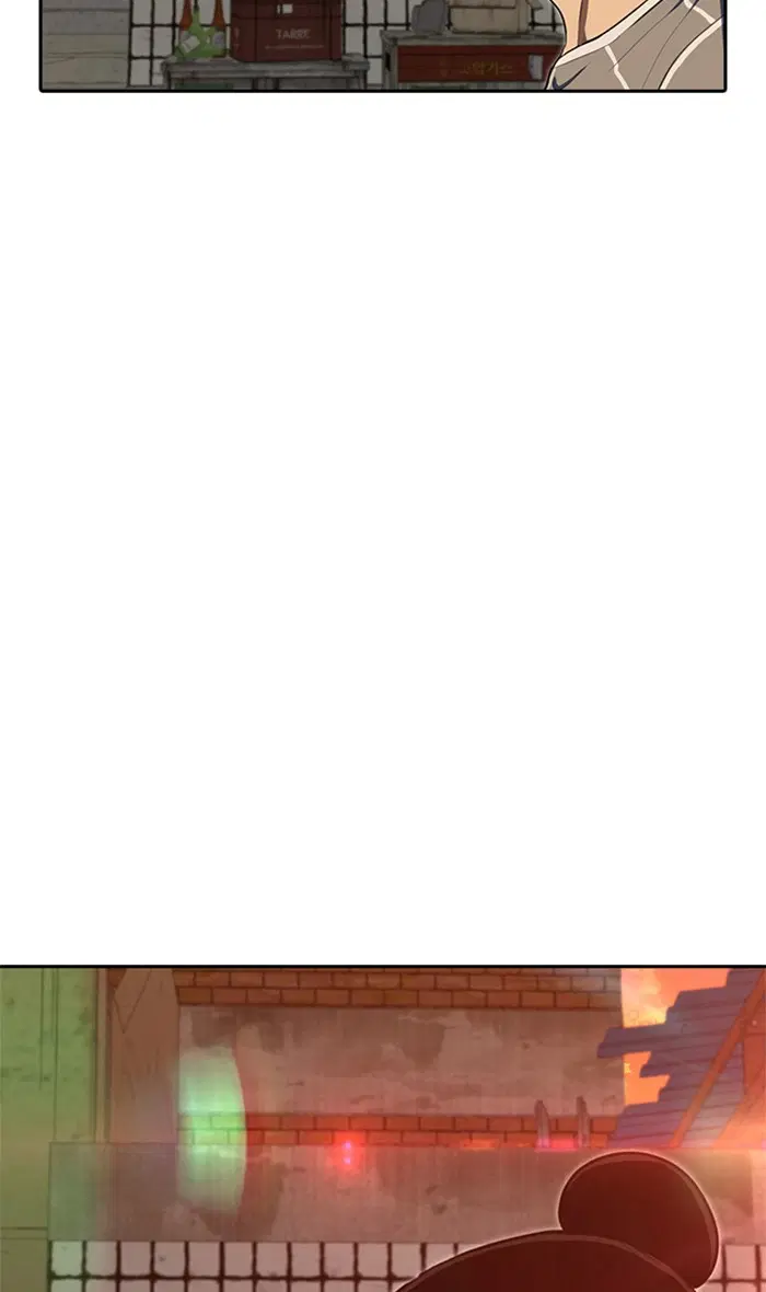 Random Chat ตอนที่ 201 หน้า 114