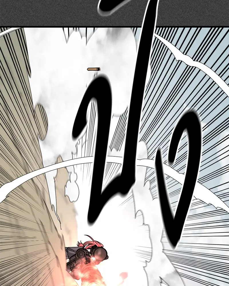 HERO KILLER ตอนที่ 90 หน้า 91