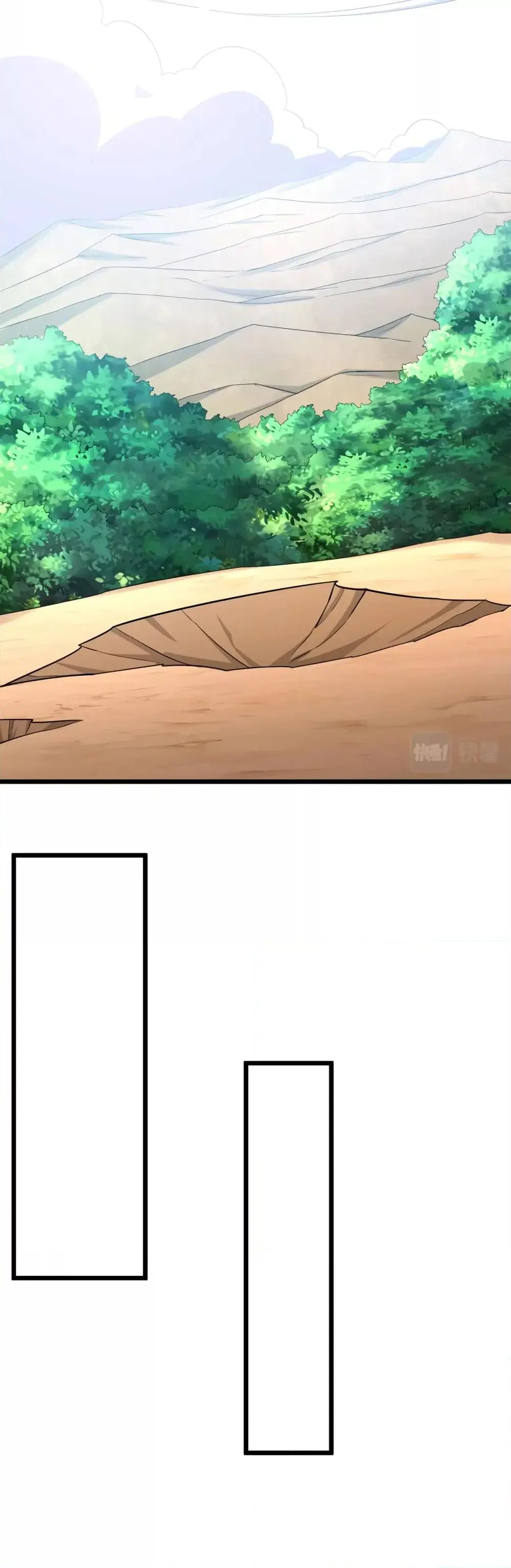 I Can Become A Sword God ตอนที่ 59 หน้า 16