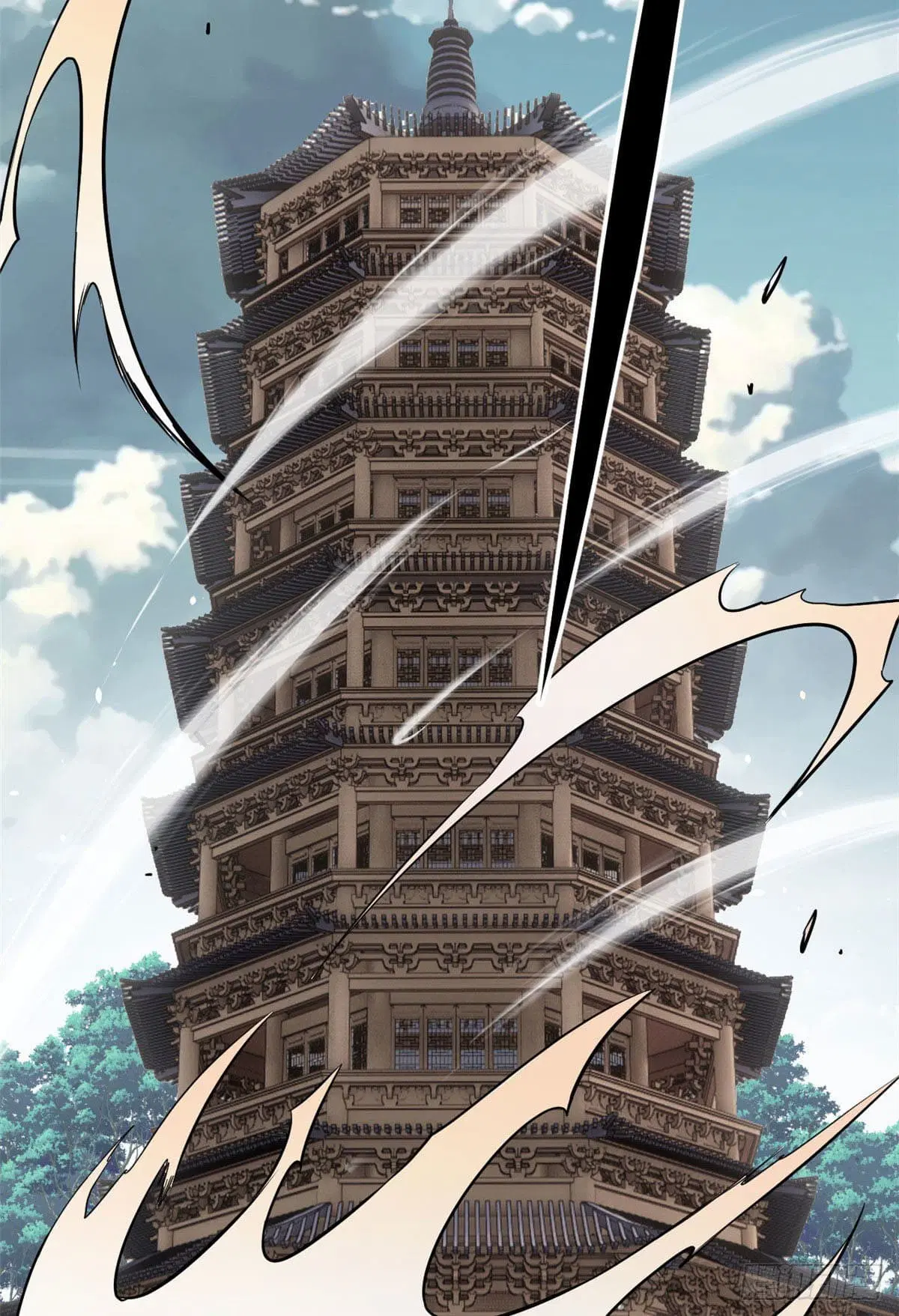 All Hail the Sect Leader ตอนที่ 120 หน้า 38
