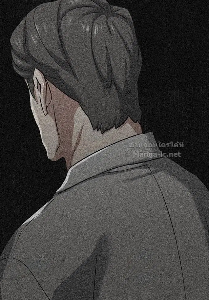 Reborn Rich ตอนที่ 112 หน้า 129