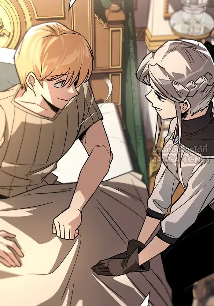 The Lazy Lord Masters the Sword ตอนที่ 119 หน้า 12
