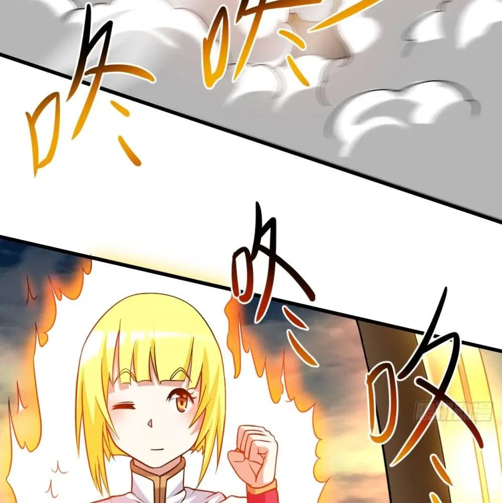 My Disciples Harem is Immortal ตอนที่ 89 หน้า 70