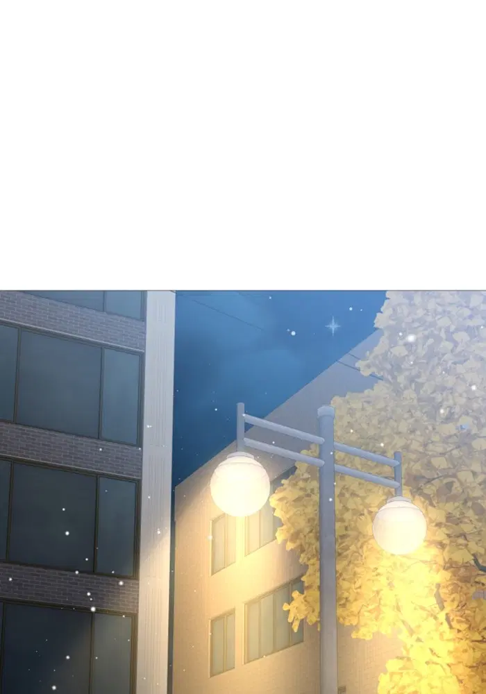 Random Chat ตอนที่ 290 หน้า 74