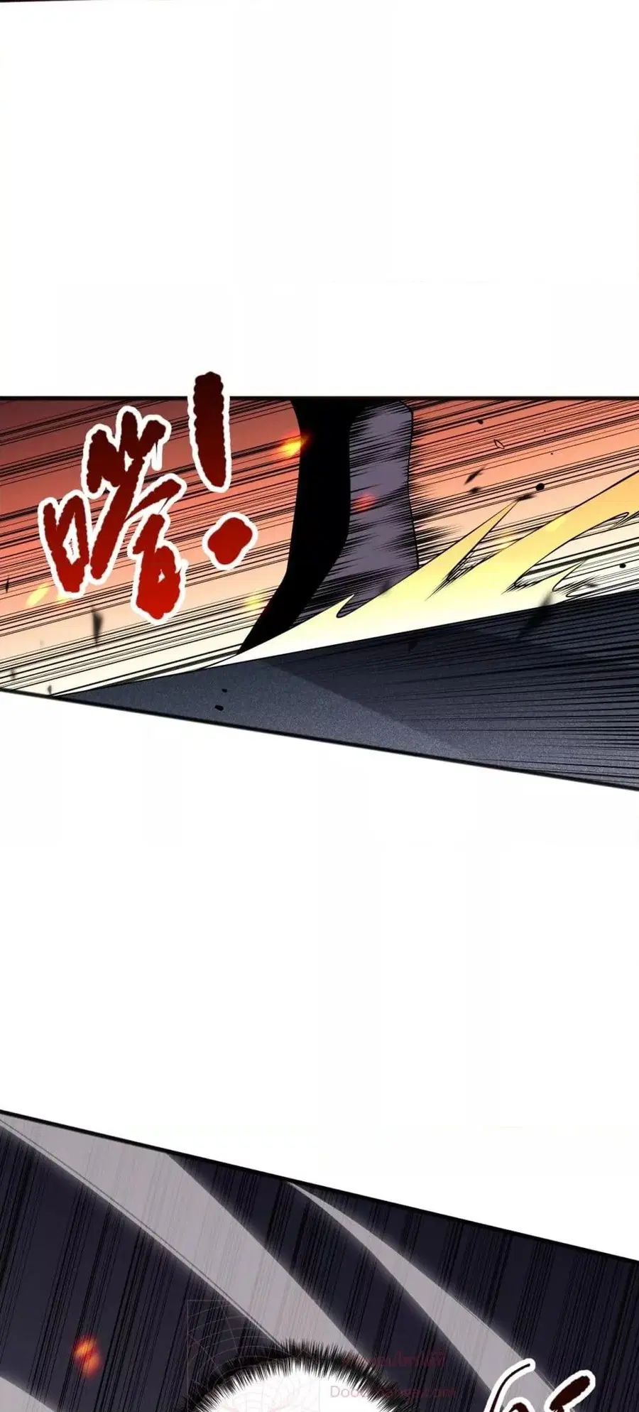 Necromancer King of The Scourge ตอนที่ 82 หน้า 26
