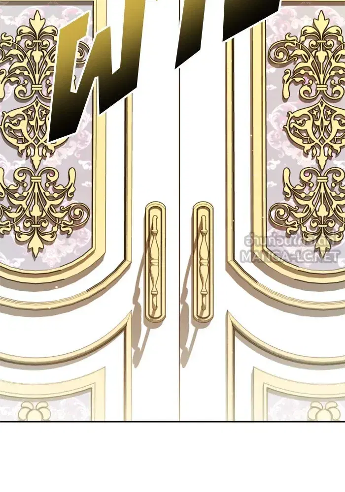 Your Throne ตอนที่ 131 หน้า 24