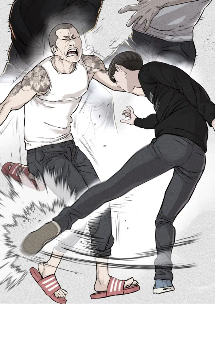 How to Fight ตอนที่ 15 หน้า 130