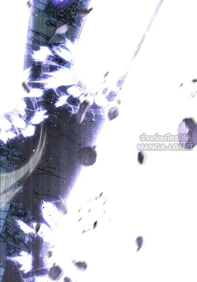 Superhuman Battlefield เกมของยอดมนุษย์ ตอนที่ 147 หน้า 7