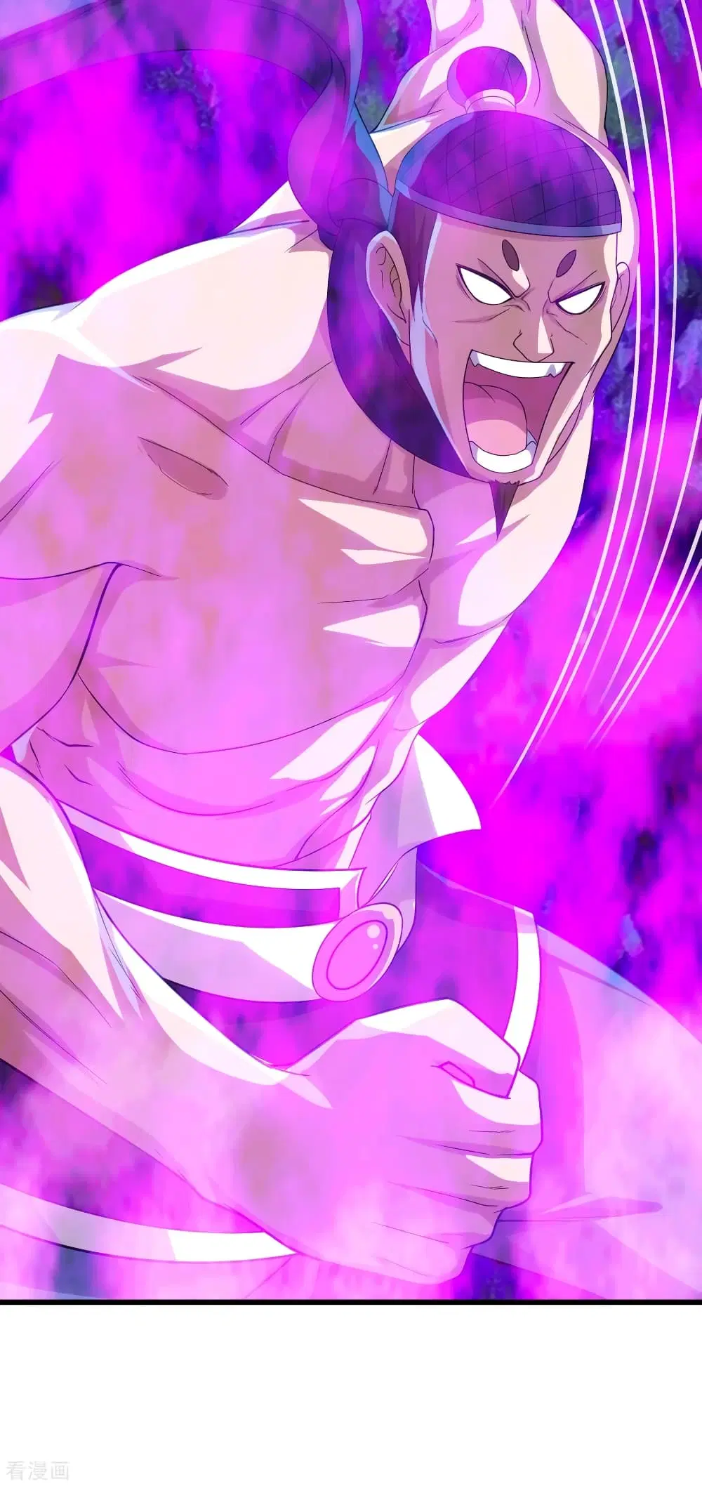 Matchless Emperor ตอนที่ 110 หน้า 18