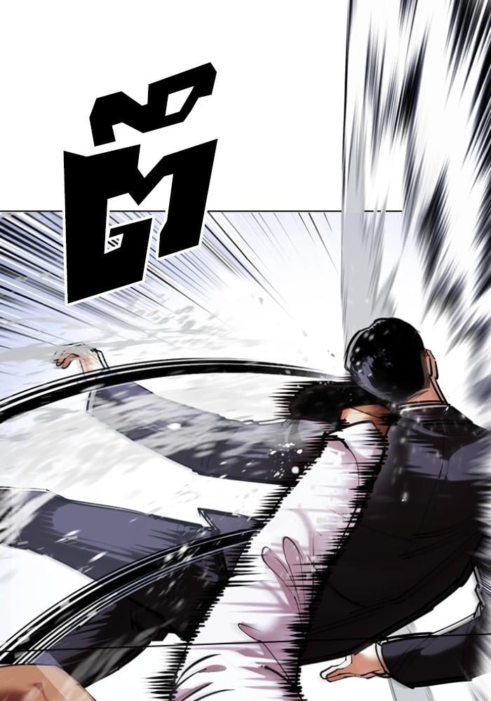 Lookism ตอนที่ 426 หน้า 58