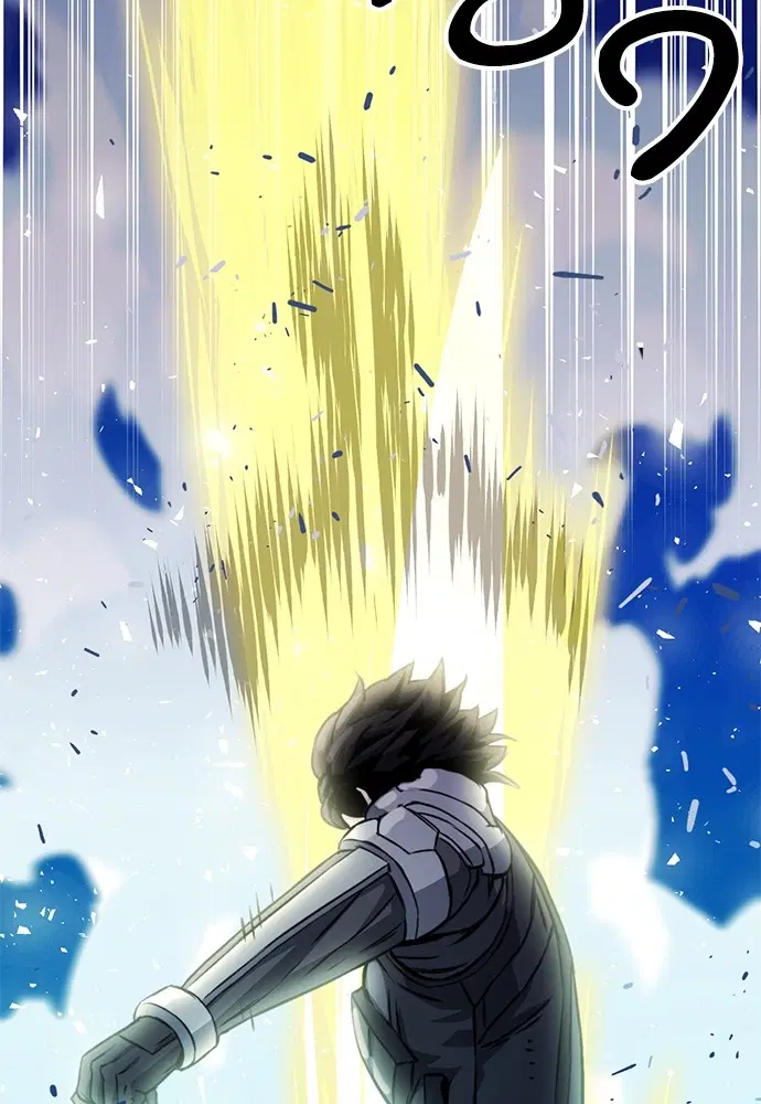 Seoul Station Druid ตอนที่ 121 หน้า 177
