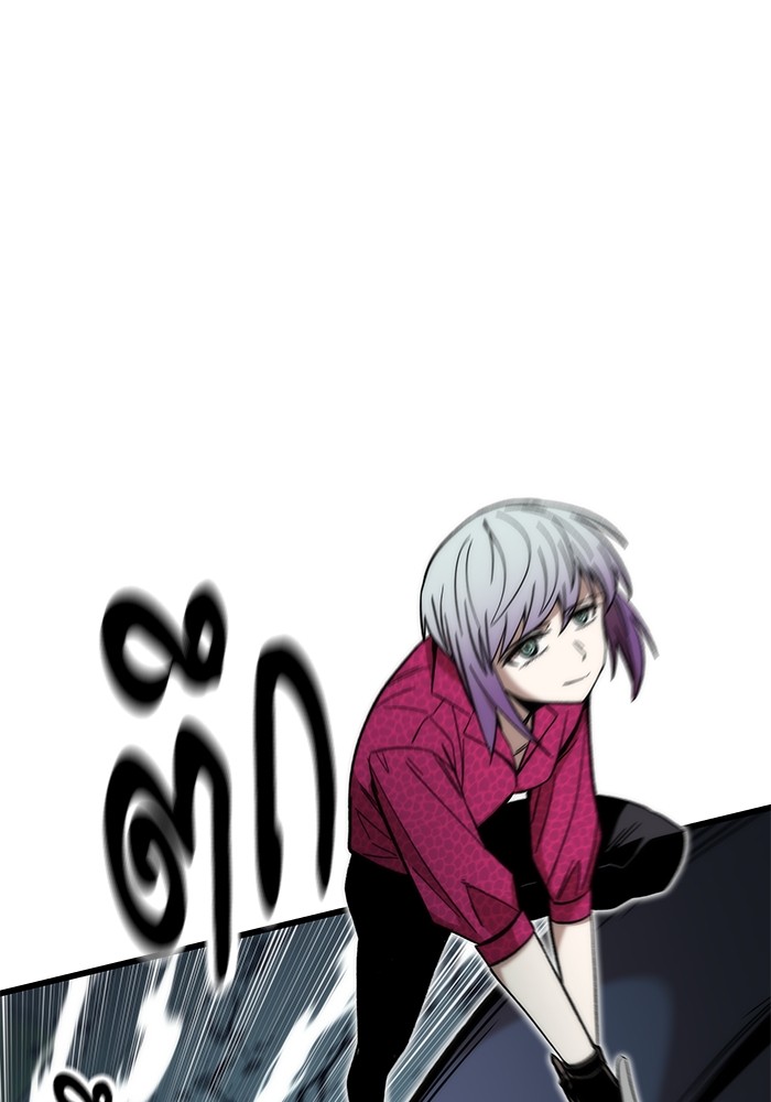Ultra Alter แอ็กรองสตรองโคตร ตอนที่ 52 หน้า 10