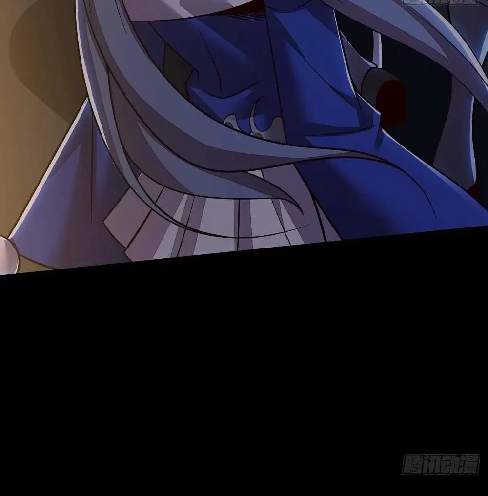 Undead King Beyond ตอนที่ 133 หน้า 19