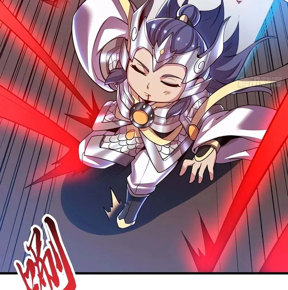 Undead King Beyond ตอนที่ 119 หน้า 41