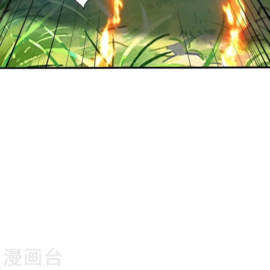 Banished Disciple’s Counterattack ราชาอมตะผู้ถูกขับไล่ ตอนที่ 388 หน้า 57