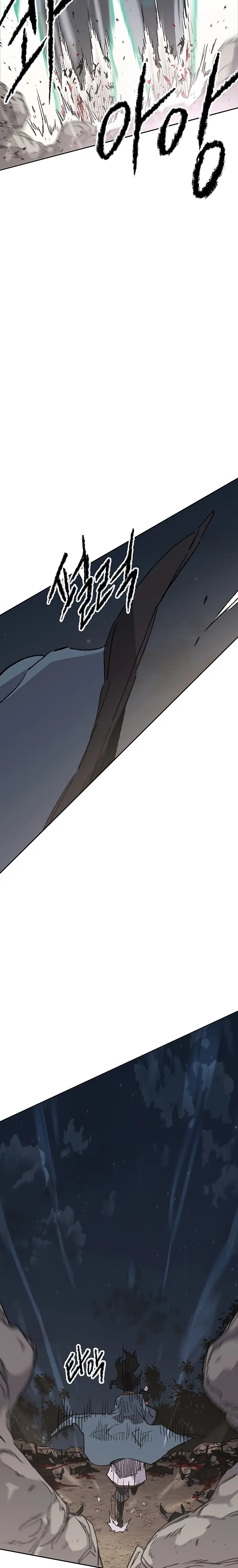 The Undefeatable Swordsman ตอนที่ 102 หน้า 10