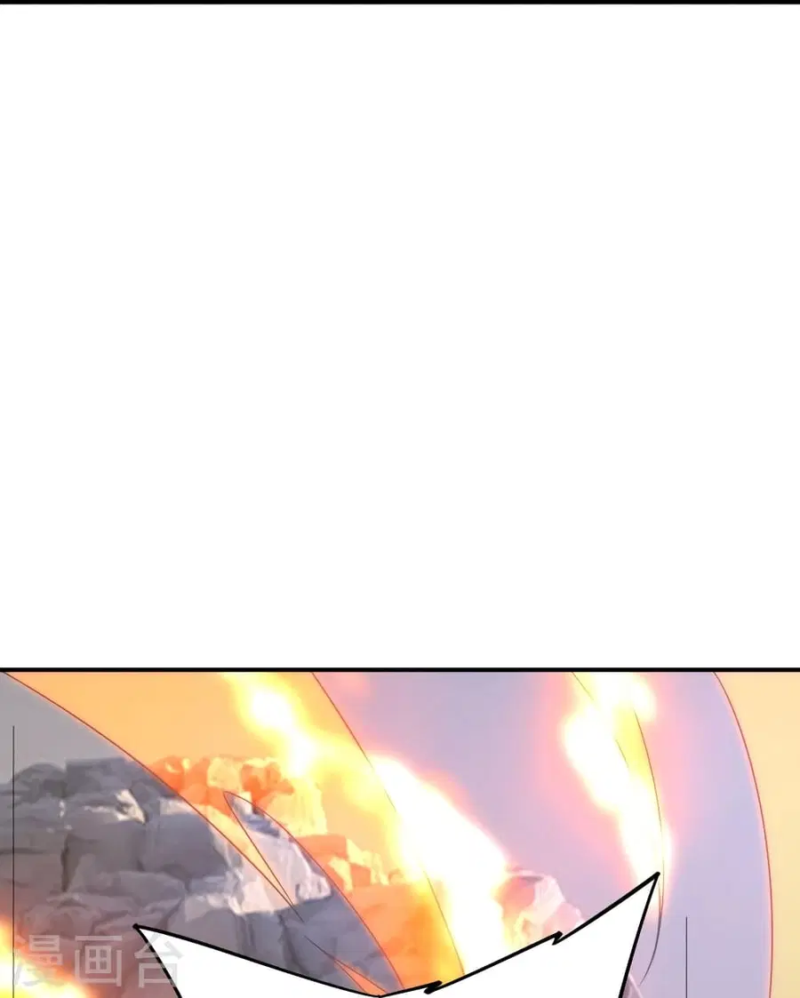 Banished Disciple’s Counterattack ราชาอมตะผู้ถูกขับไล่ ตอนที่ 373 หน้า 82
