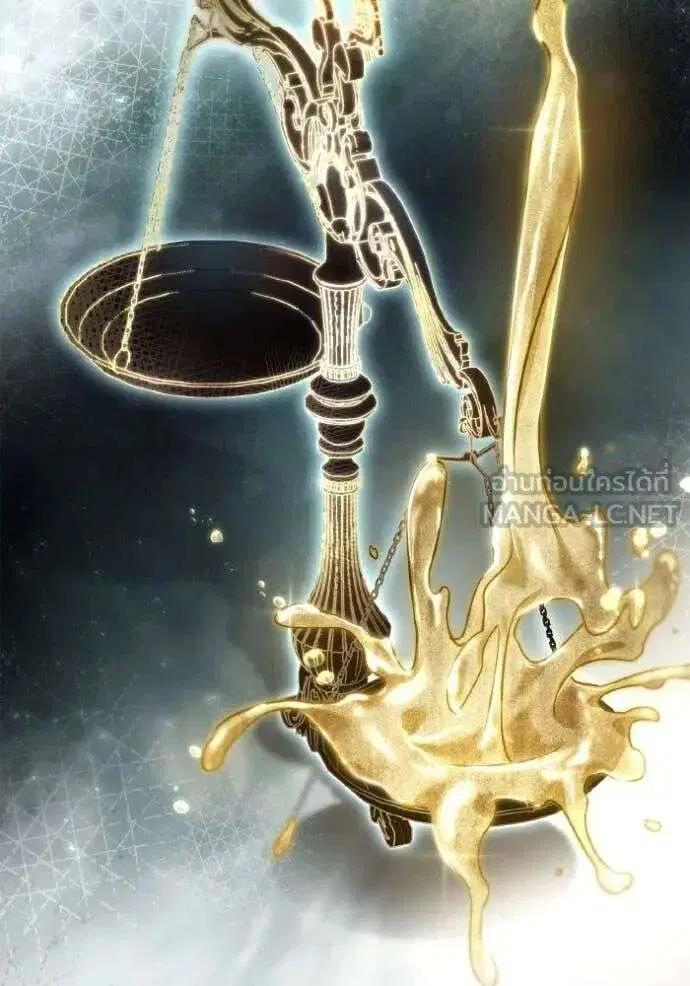 Sister I Am the Queen in This Life ตอนที่ 167 หน้า 102