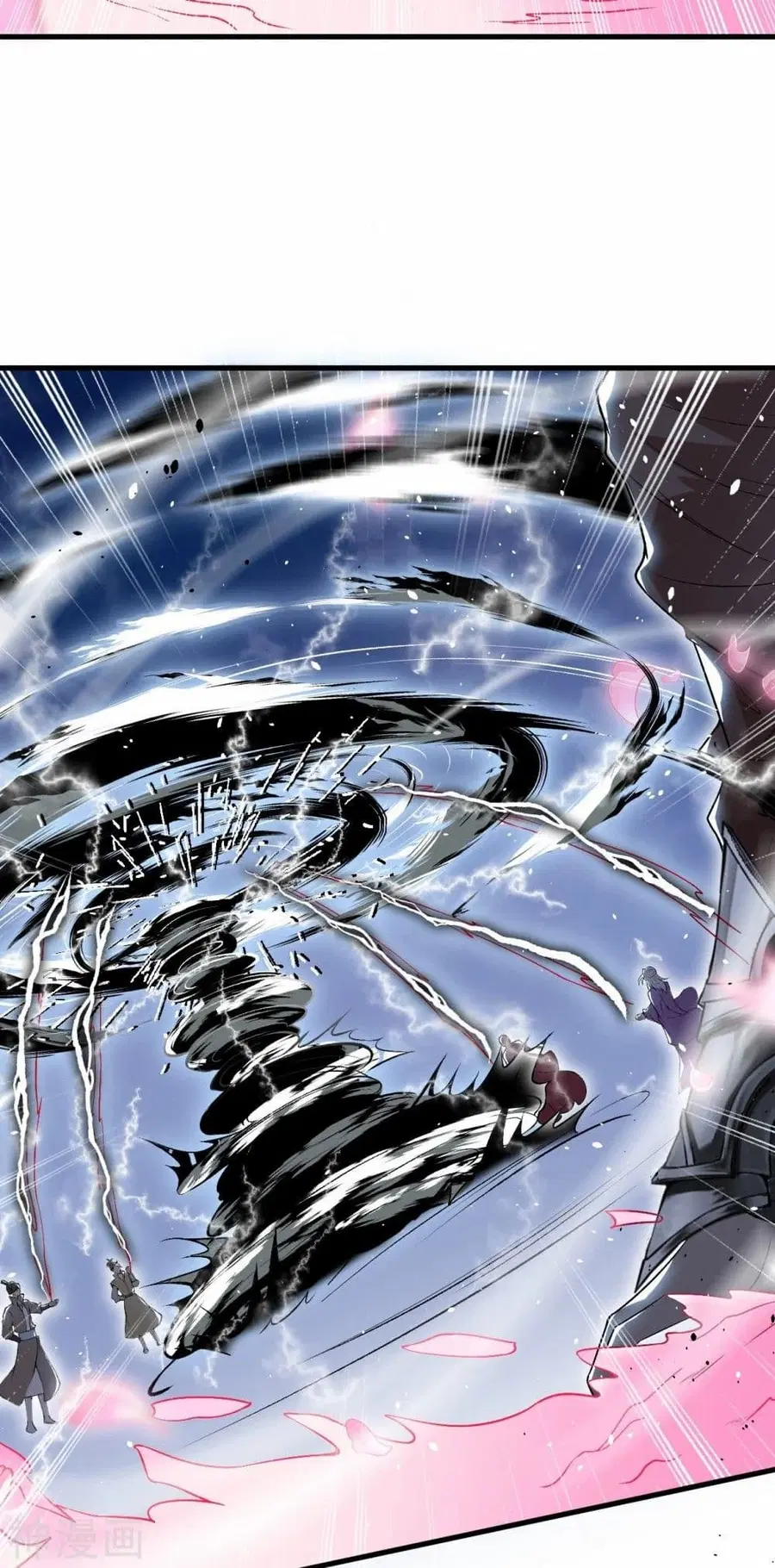 Against the Gods ตอนที่ 466 หน้า 45