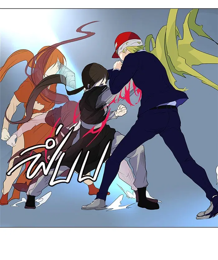 Tower of God ตอนที่ 175 หน้า 36