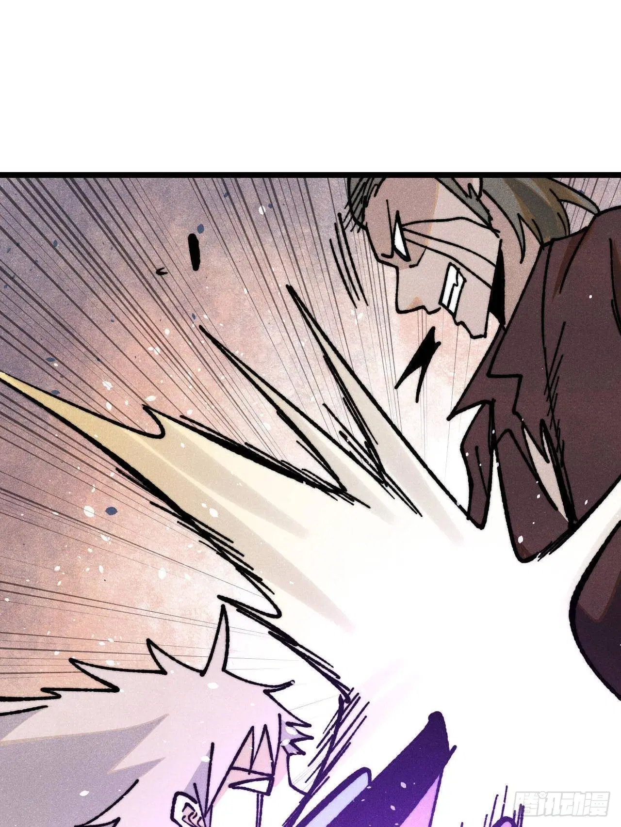 All Hail the Sect Leader ตอนที่ 355 หน้า 60