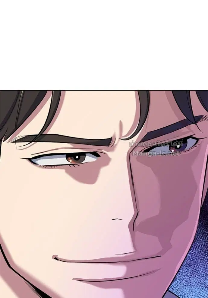 Reborn Rich ตอนที่ 106 หน้า 77