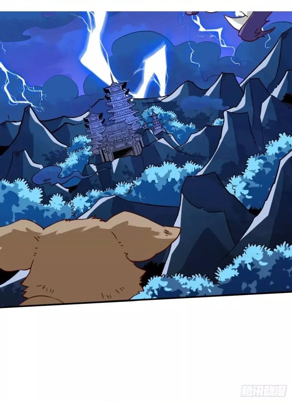 It Turns Out That I Am A Big Cultivator ตอนที่ 59 หน้า 41