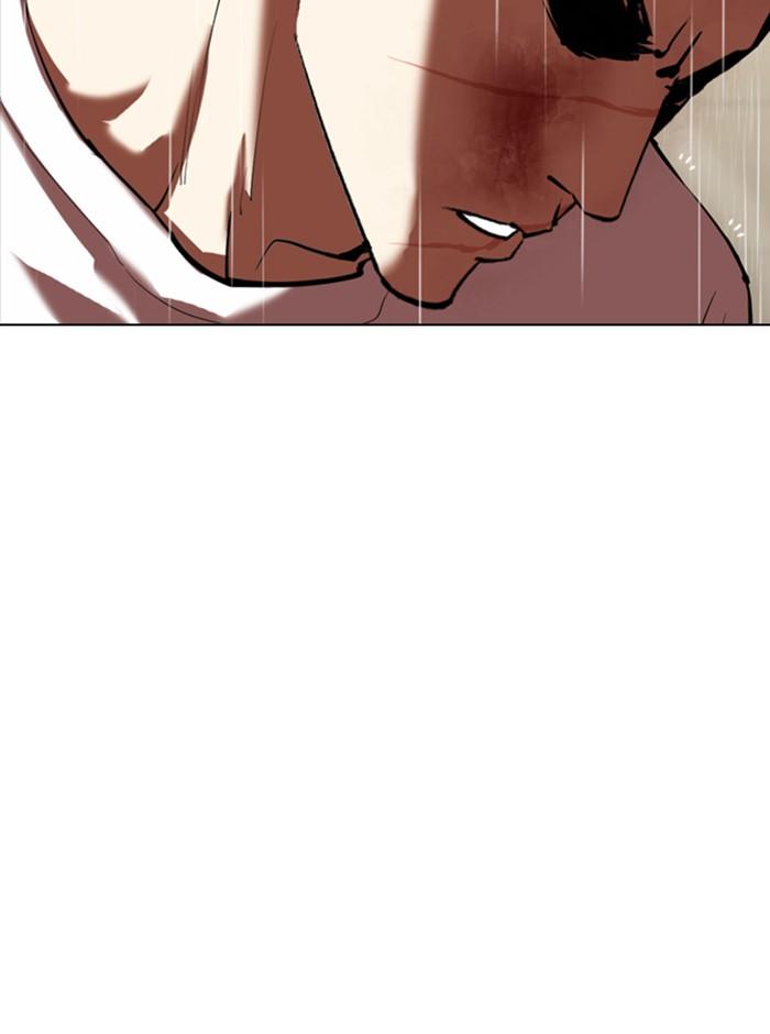 Lookism ตอนที่ 341 หน้า 99
