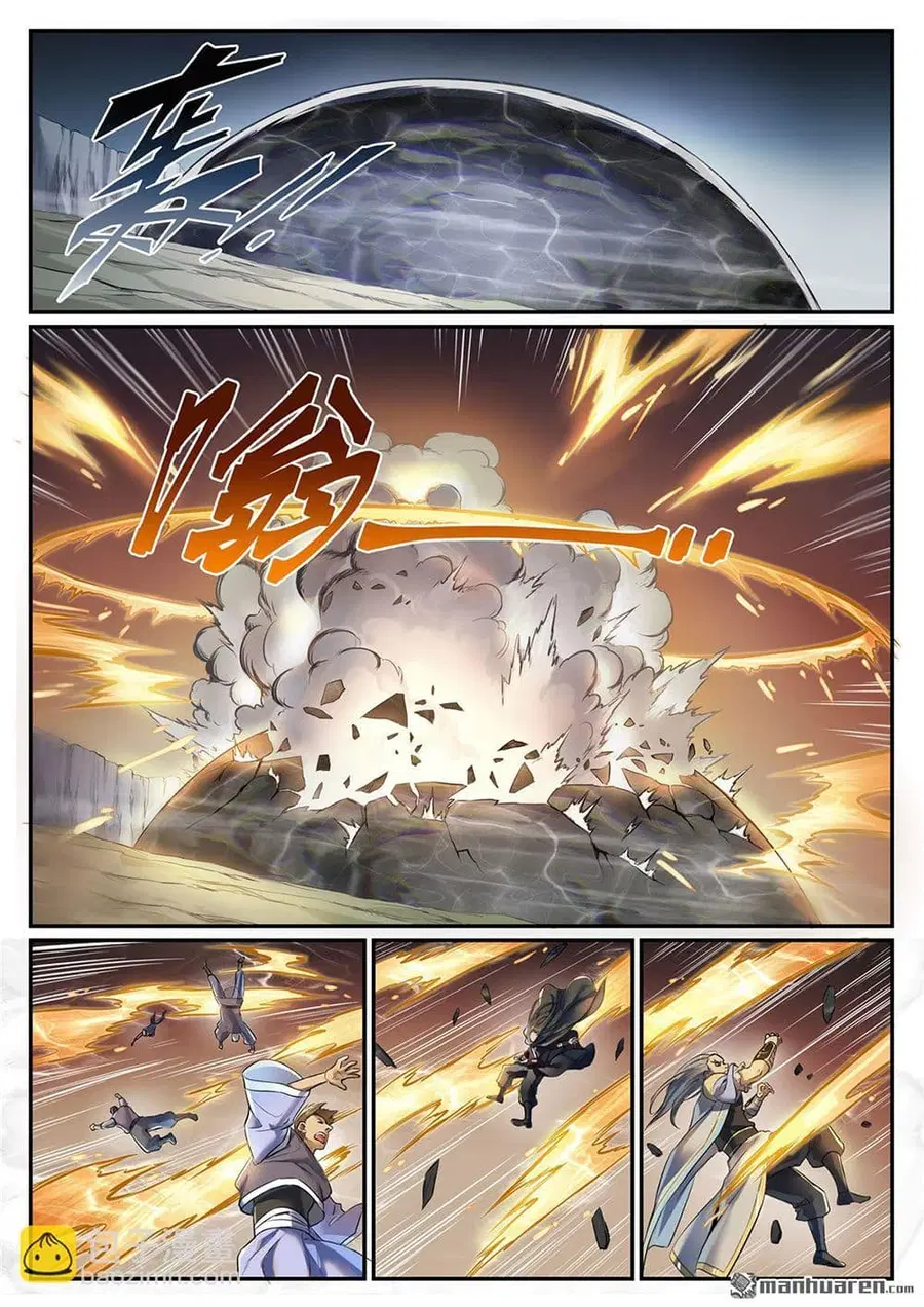 Bailian Chengshen ตอนที่ 1092 หน้า 7